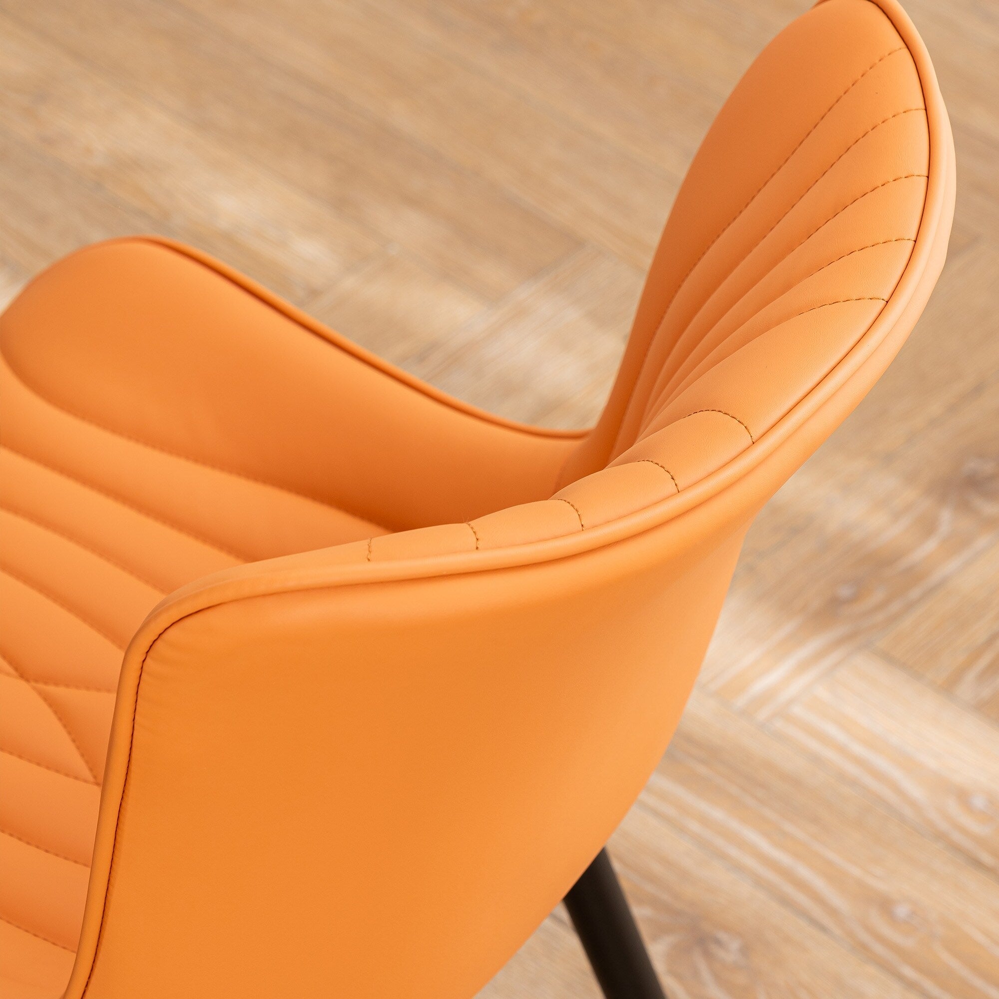 Modern Upholstered Leather Armless Dining Chairs Set of 2